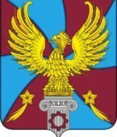 27.04. Соревнования на кубок главы городского округа Люберцы 27.04. Соревнования на кубок главы городского округа Люберцы